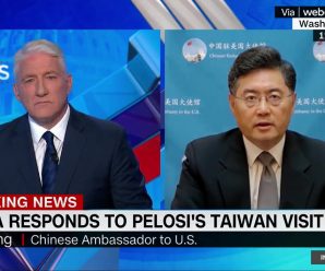 驻美大使秦刚：中国主权不可侵，中国人民不可侮，中国统一不可挡