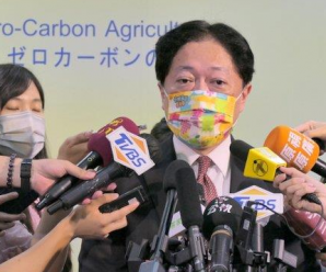 大陆暂停输入百余项台湾食品，岛内强烈关注
