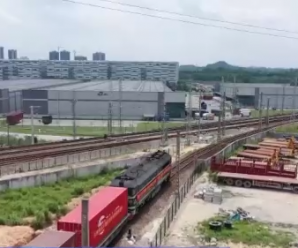 截至今年7月底 中欧班列累计开行超过5.7万列