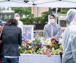 安倍国葬仪式拟邀6400人列席 规模超过先例