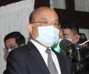 社评：一张惩戒“台独”的天网已经张开