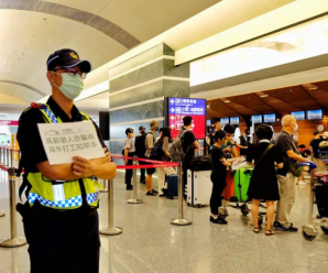 台湾地区网红网络直播撕台外事部门 点名吴钊燮出来面对