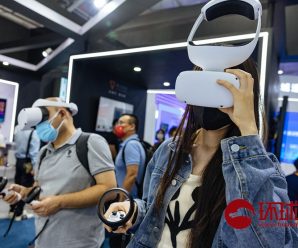 社评：开放还是封闭？中美给出了不同答案