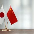 专家剖析日本对华认知变化原因：没自信就会更敏感