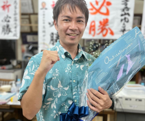 那个被污蔑“收了中国钱”的冲绳县民，当选市议员！