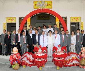 泰国潮州会馆暨北柳明化善堂举行三期修骷法会