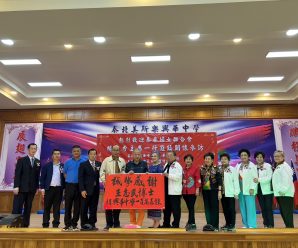 泰国统促会王志民会长向美斯乐兴华中学捐款