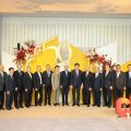 锦和兴皮业集团举行成立50周年庆典
