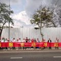习近平主席结束G20第十七次峰会、APEC第二十九次领导人非正式会议并对泰国进行访问回国