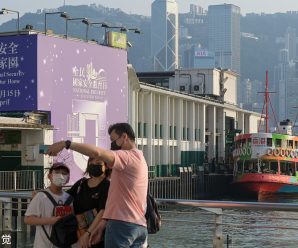 香港实施国安法以及完善选举制度，反中乱港组织走入穷途末路