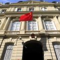 法媒翻炒“中国债务陷阱”的“冷饭”，中国驻法国大使馆驳斥