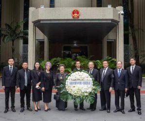泰国统促会前往中国驻泰王国大使馆吊唁