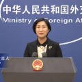 美国务院又发表涉中国疫情应对言论，外交部回应