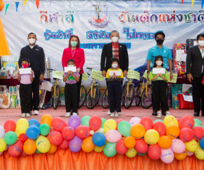 亚洲和平发展青年商会向仑披尼学校捐赠自行车