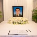 亚洲和平发展青年商会吊唁李克强总理