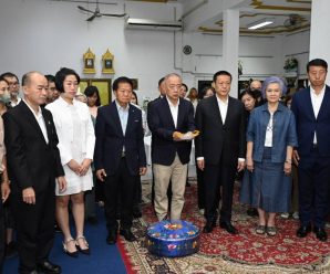 泰国中国和平统一促进总会资深常务副会长丁文志老先生福寿全归