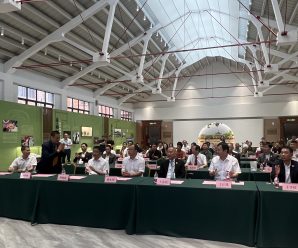 泰国和统会赴汕头为传承潮汕功夫茶文化展览馆举行捐赠及启动仪式
