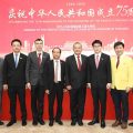 泰国中国和平统一促进总会王志民会长等出席国庆招待会