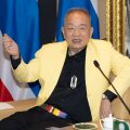 热烈欢迎黑龙江省余建副省长一行前来参观访问