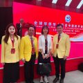 泰国中国和平统一促进总会出席“全球华侨华人促进中国和平统一大会（2025·贝尔格莱德）”并发表主旨演讲
